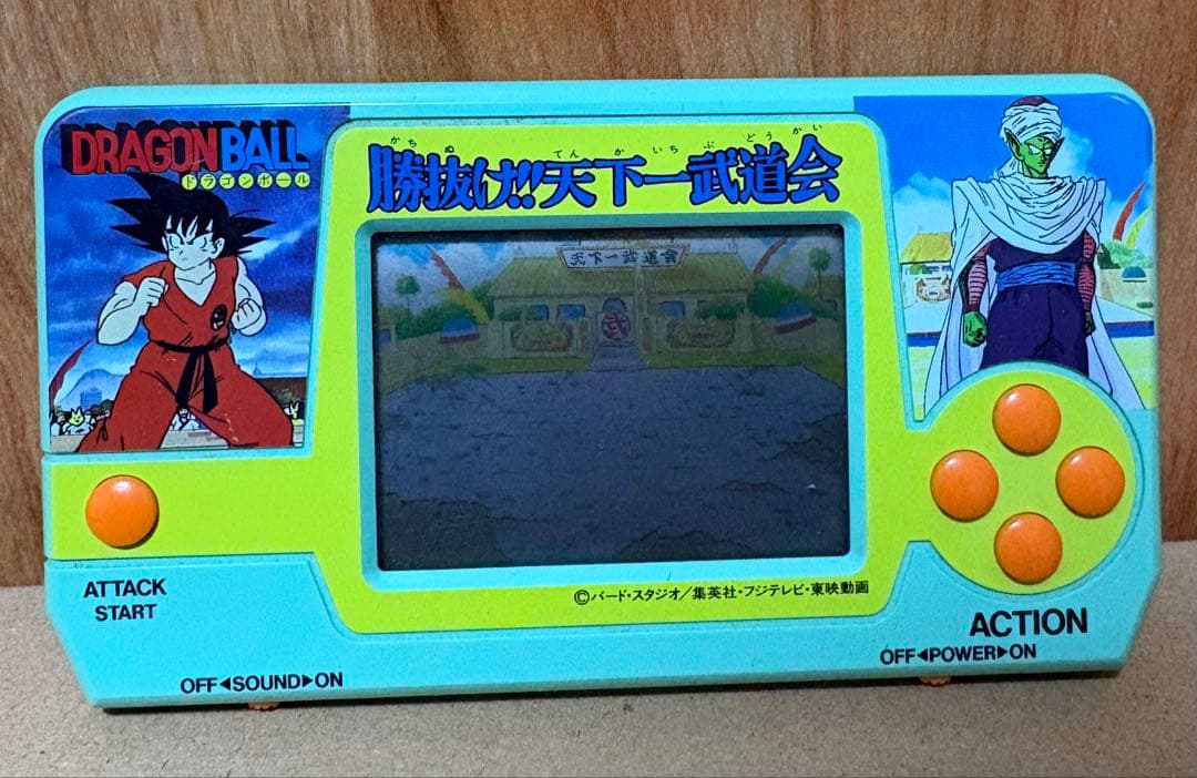 【動作品】ドラゴンボール　勝抜け!!天下一武道会　LSIゲーム　ポケットクラブ