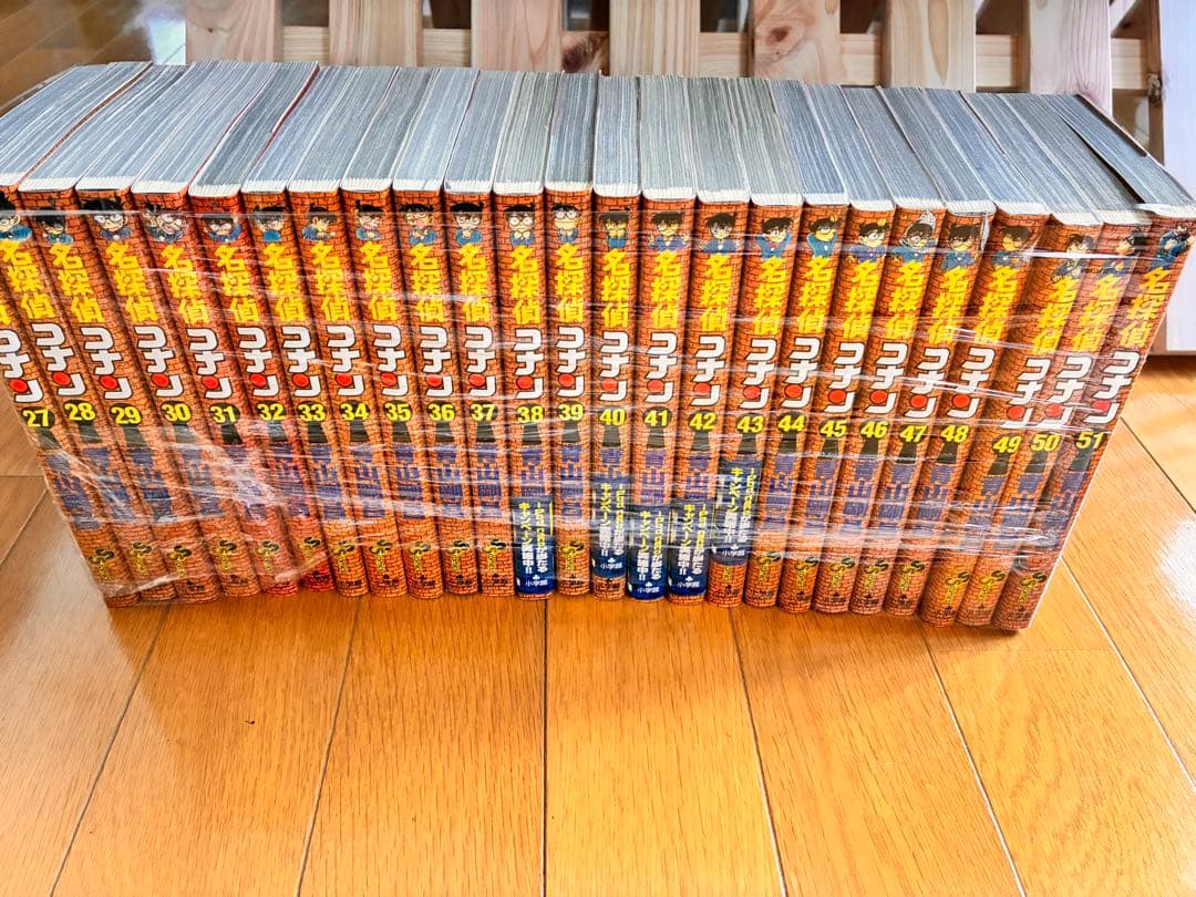 名探偵コナン 全巻(26巻抜け)