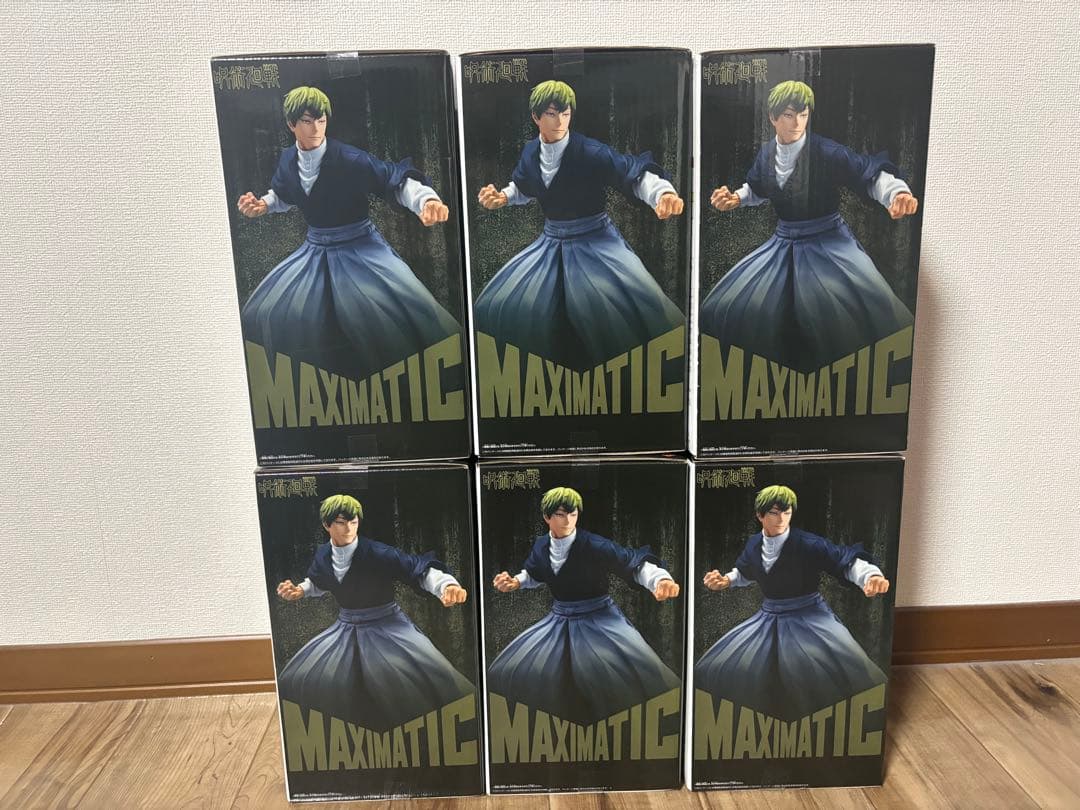 呪術廻戦 MAXIMATIC 禪院直哉 NAOYA フィギュア 6個 セット