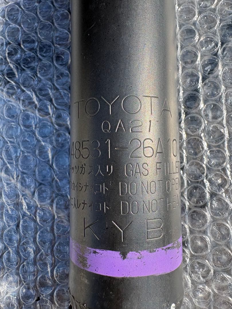 【美品】 TOYOTA 200系ハイエース 純正ショックアブソーバー 2WD