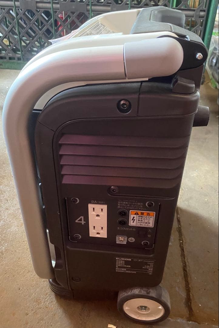 Honda ホンダ 発電機 エネポ EU9iGB カセットガス発電機