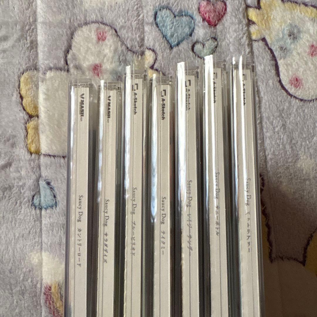 Saucy Dog アルバムセット 7枚組