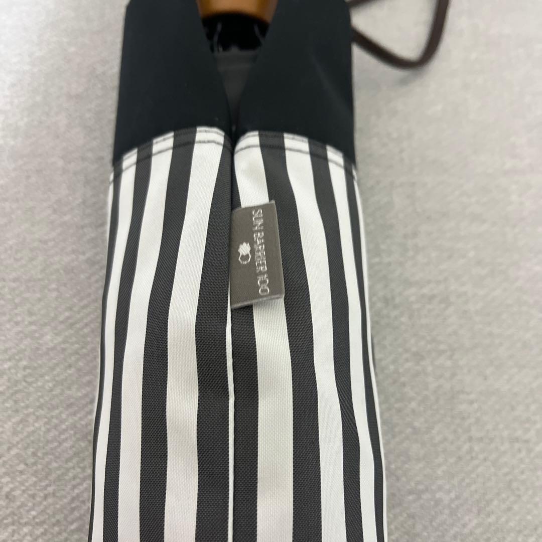 サンバリア 3段折日傘ストライプ