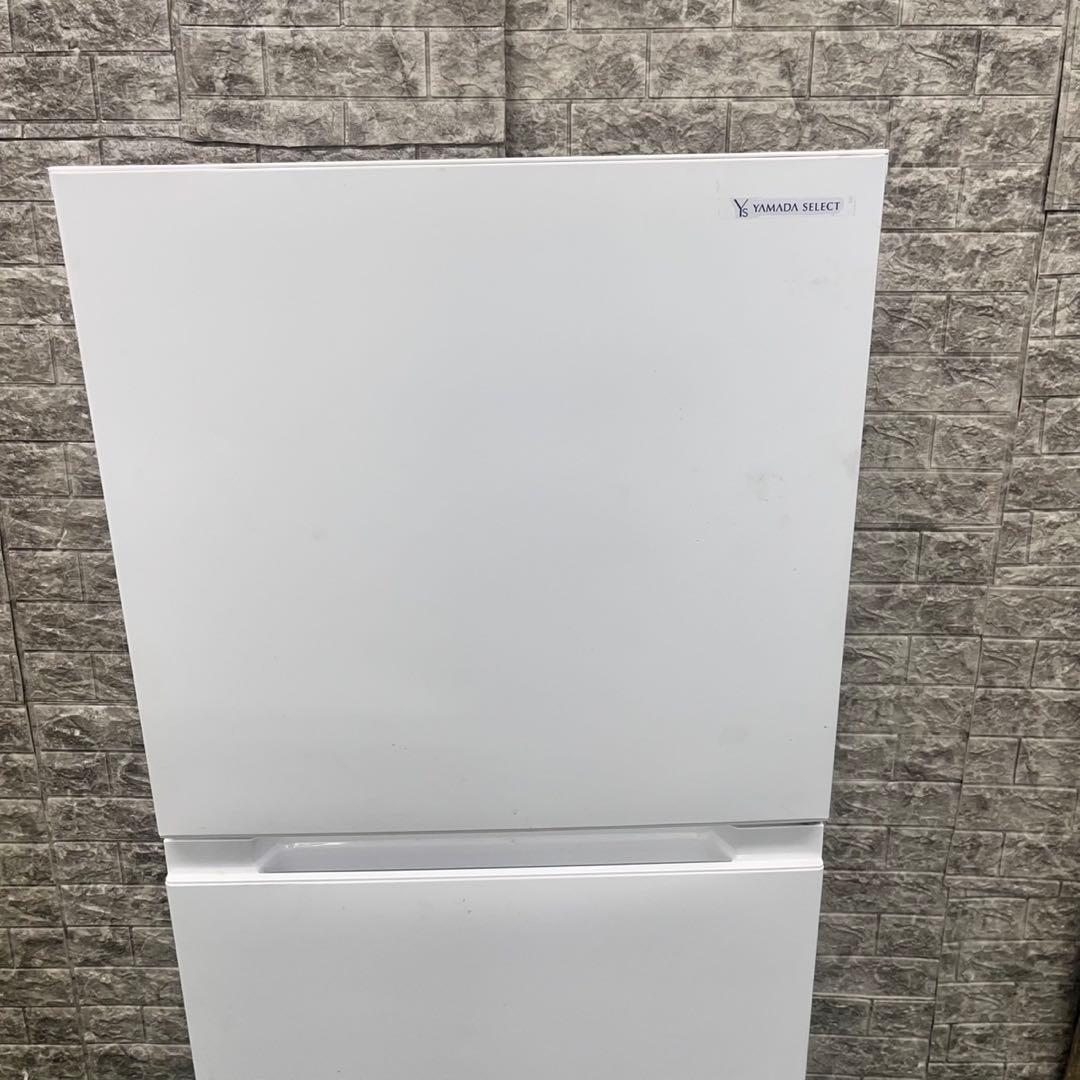 712 ヤマダセレクト　冷蔵庫　小型　一人暮らし　236L 200L強　きれい