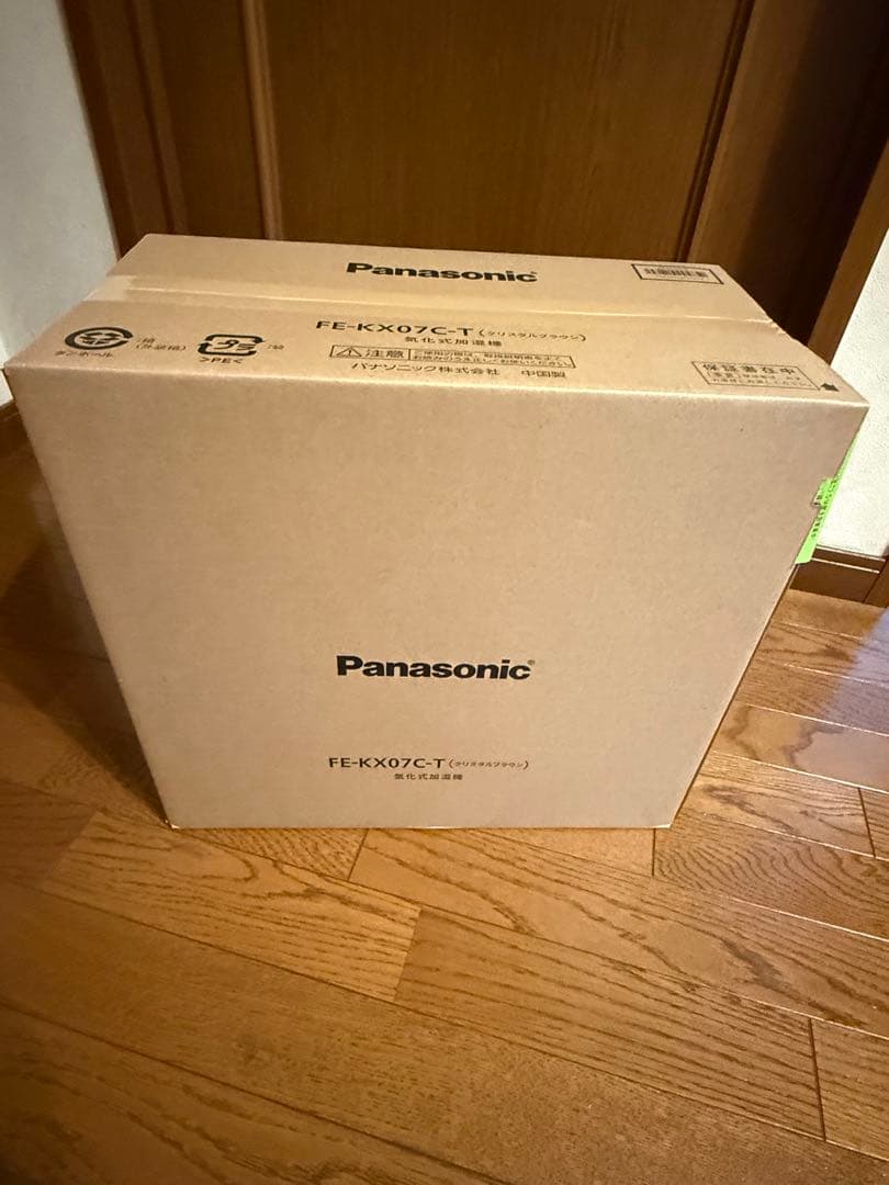 Panasonic 加湿器 FE-KX07C-T