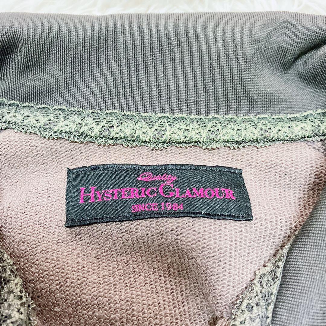 HYSTERIC GLAMOUR ヒステックグラマー　ジャージ　ヒスガール