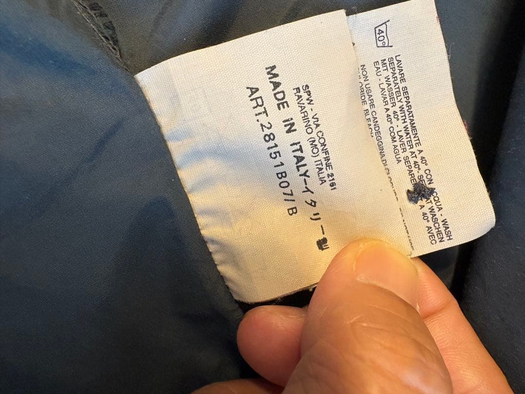 Stone  ナイロンジャケット グリーングレー