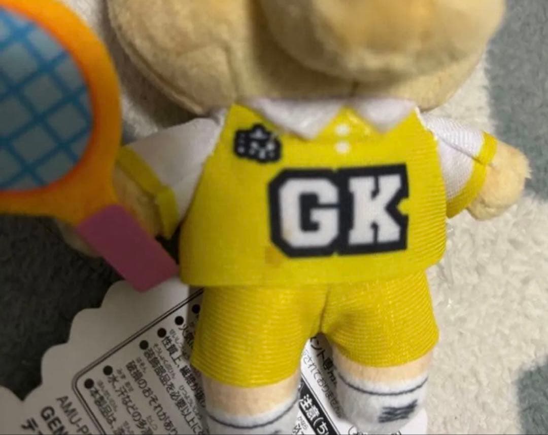 値段交渉可　ジェネ犬 片寄涼太ぬいぐるみ・マグカップ・スピーカーのセット