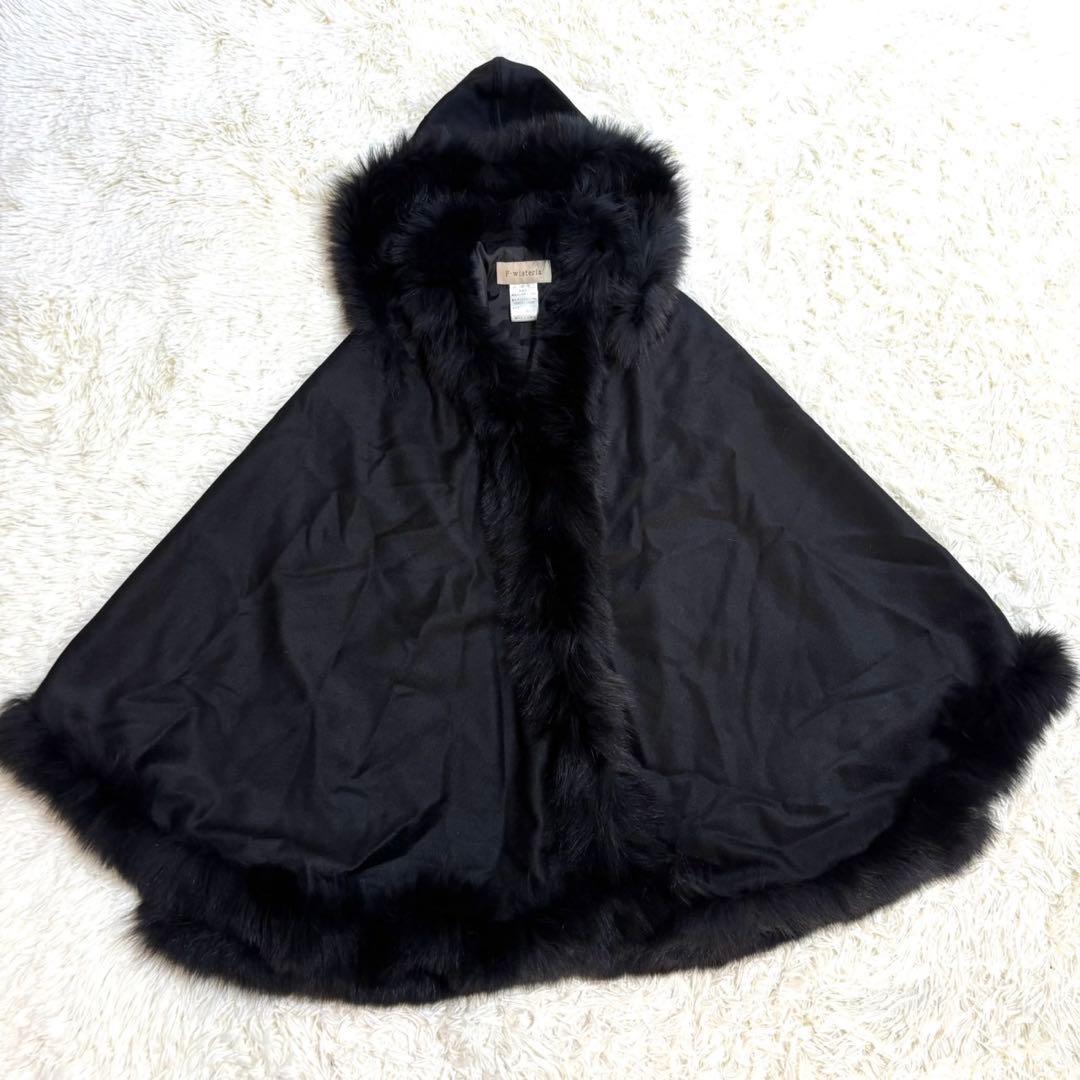 【極美品】F-wisteria カシミヤ100% フォックス フード ポンチョ