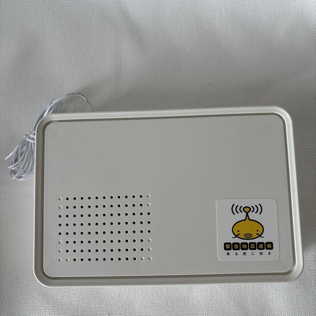 新品未使用 アイリスオーヤマ 緊急地震速報機 EQA-001