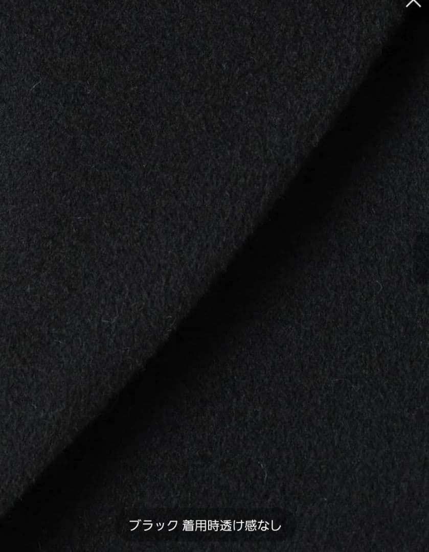 JOURNAL STANDARD relume ブラック ノーカラーコート