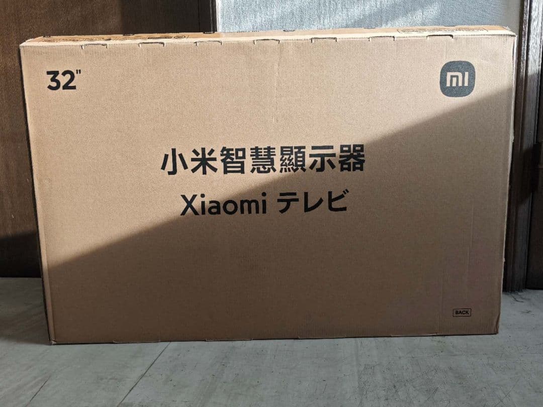 テ37）未使用Xiaomi A Pro32インチ テレビ