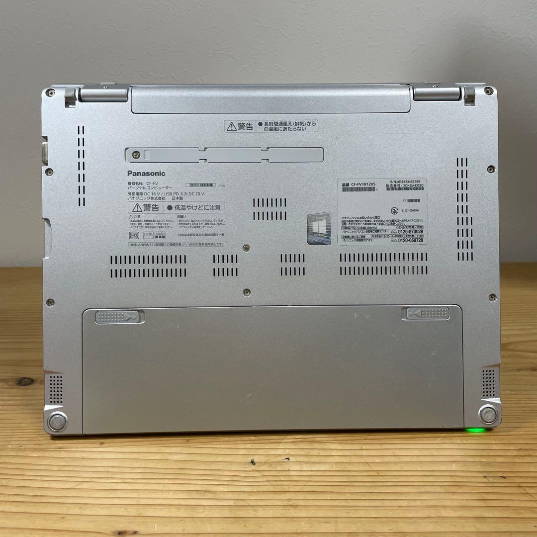 レッツノートCF-FV1/Core i5/メモリ16GB/SSD/Office