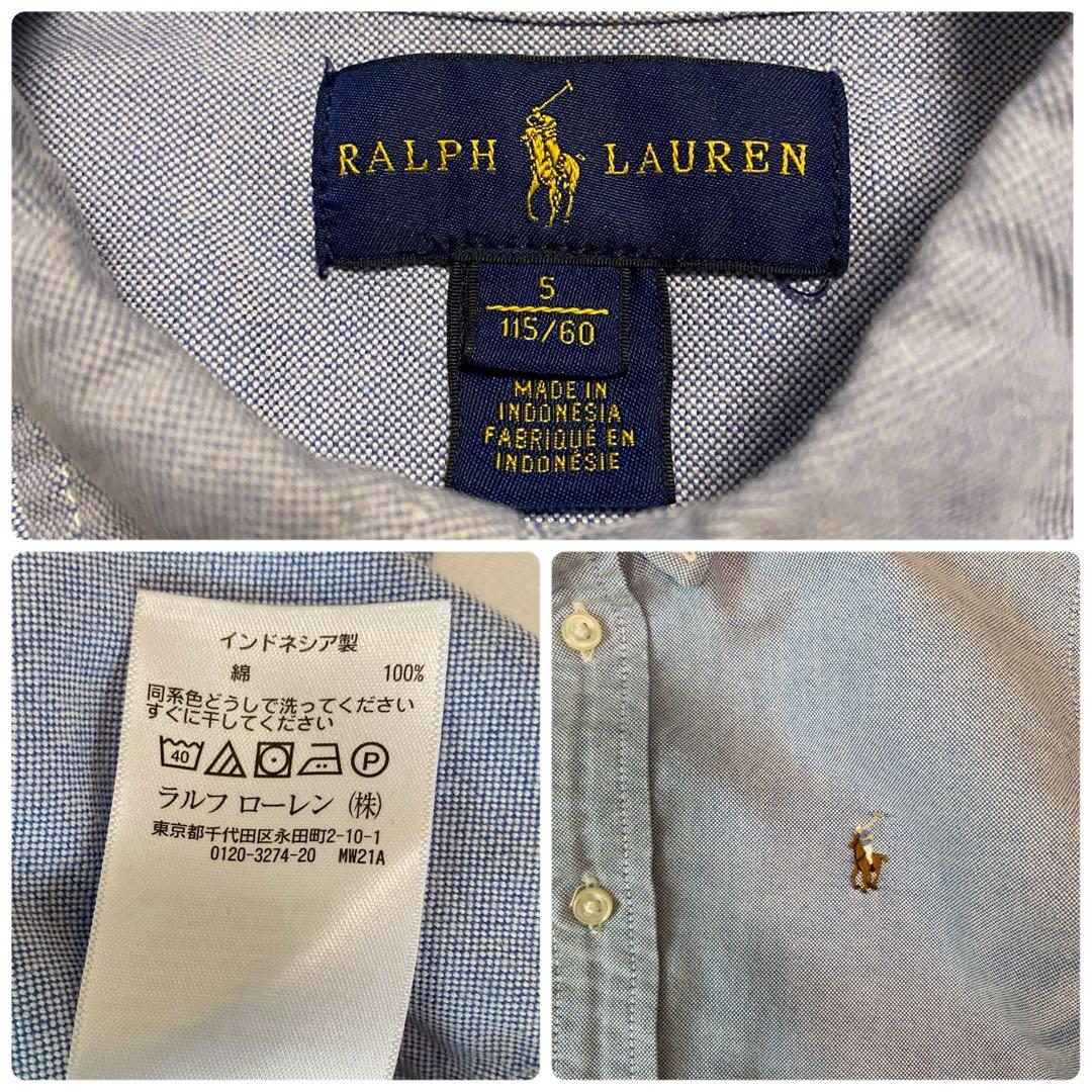 ポロラルフローレン　金ボタン紺ブレ フォーマル スーツ　セットアップ　110cm