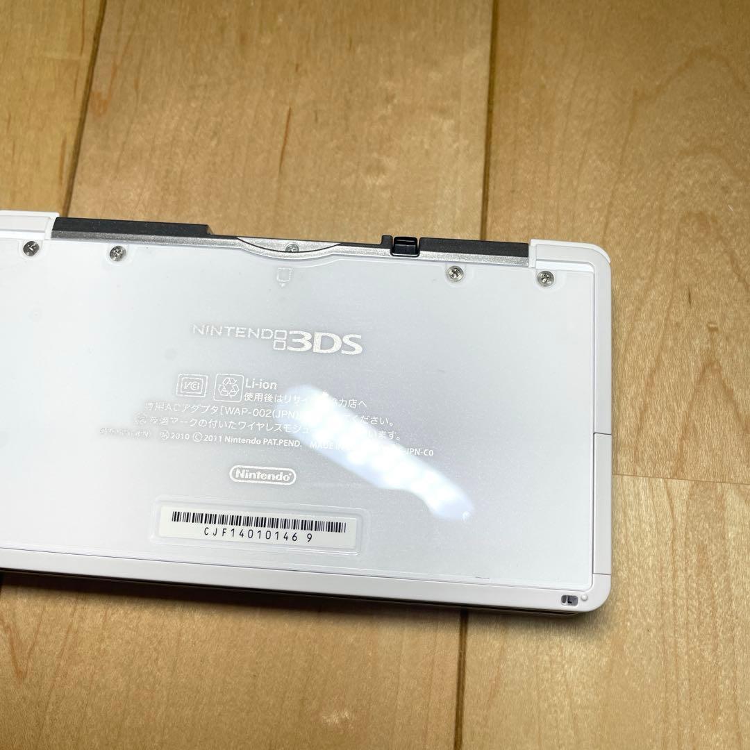 ニンテンドー3DS ドラゴンクエストモンスターズ スペシャルパック