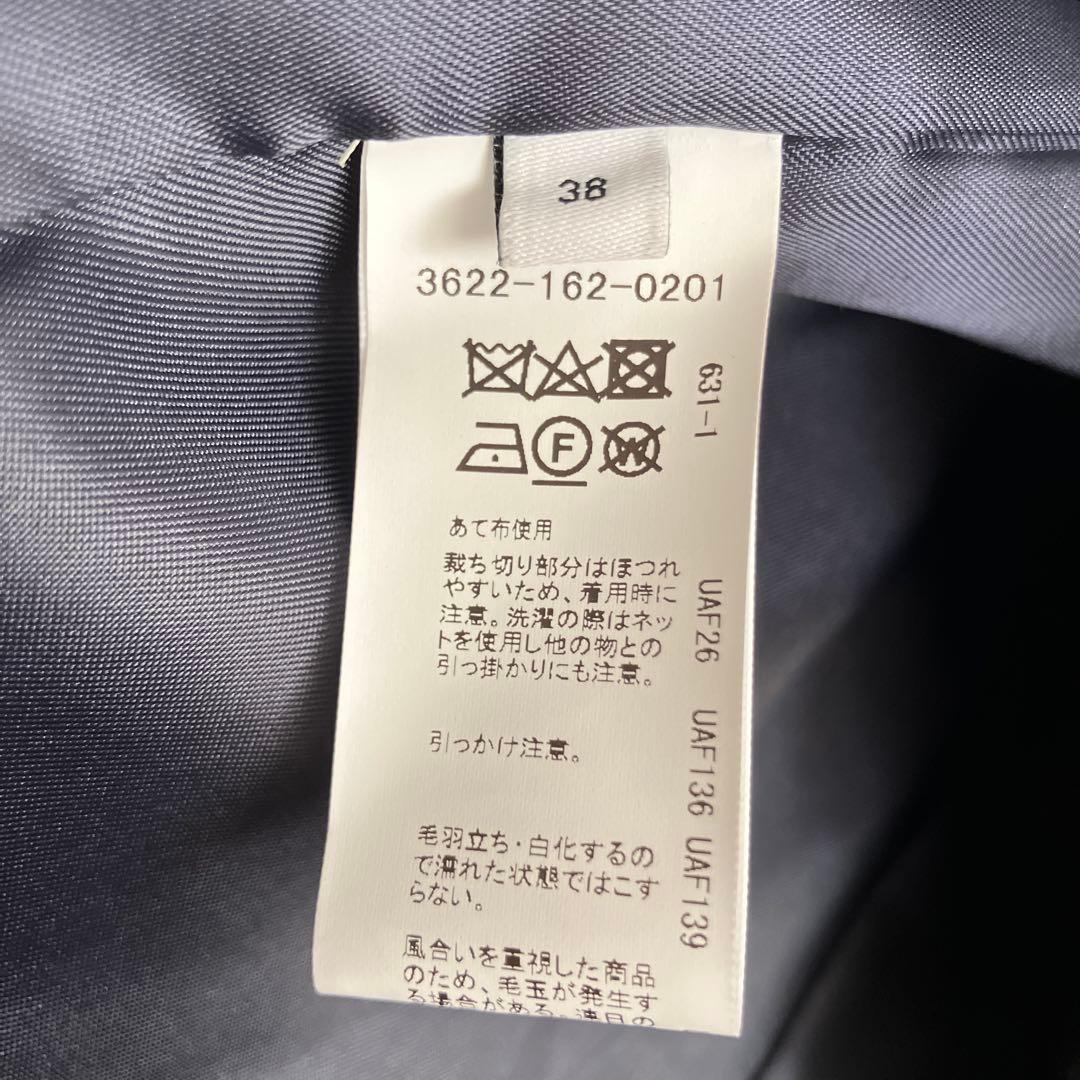 green label relaxingノーカラージャケット ネイビーツイード風