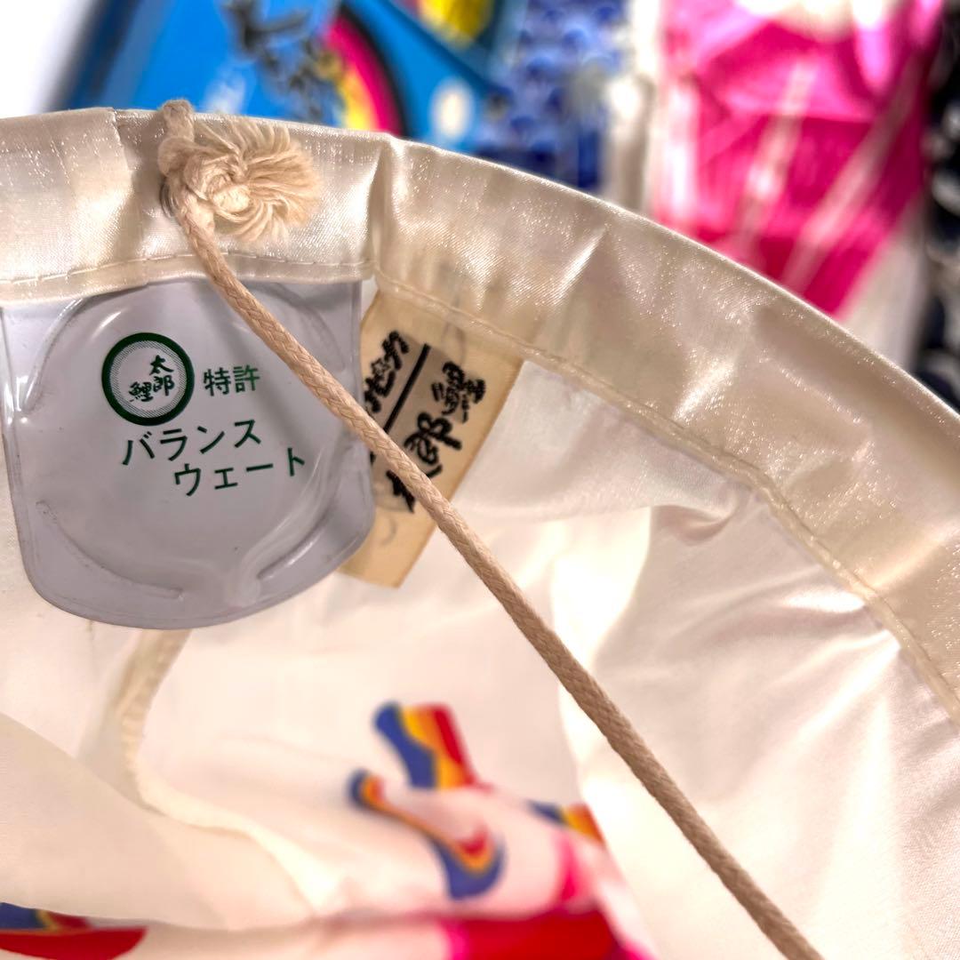 東レ　ピカピカ　太郎鯉　王者の風格　当時物　サイズ4