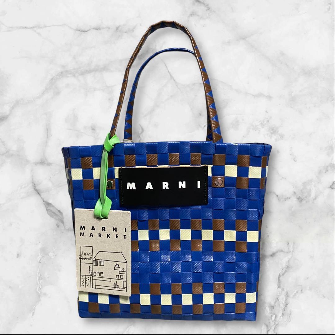 MARNI マルニ マルニマーケット ミニバスケット カバン ブルー