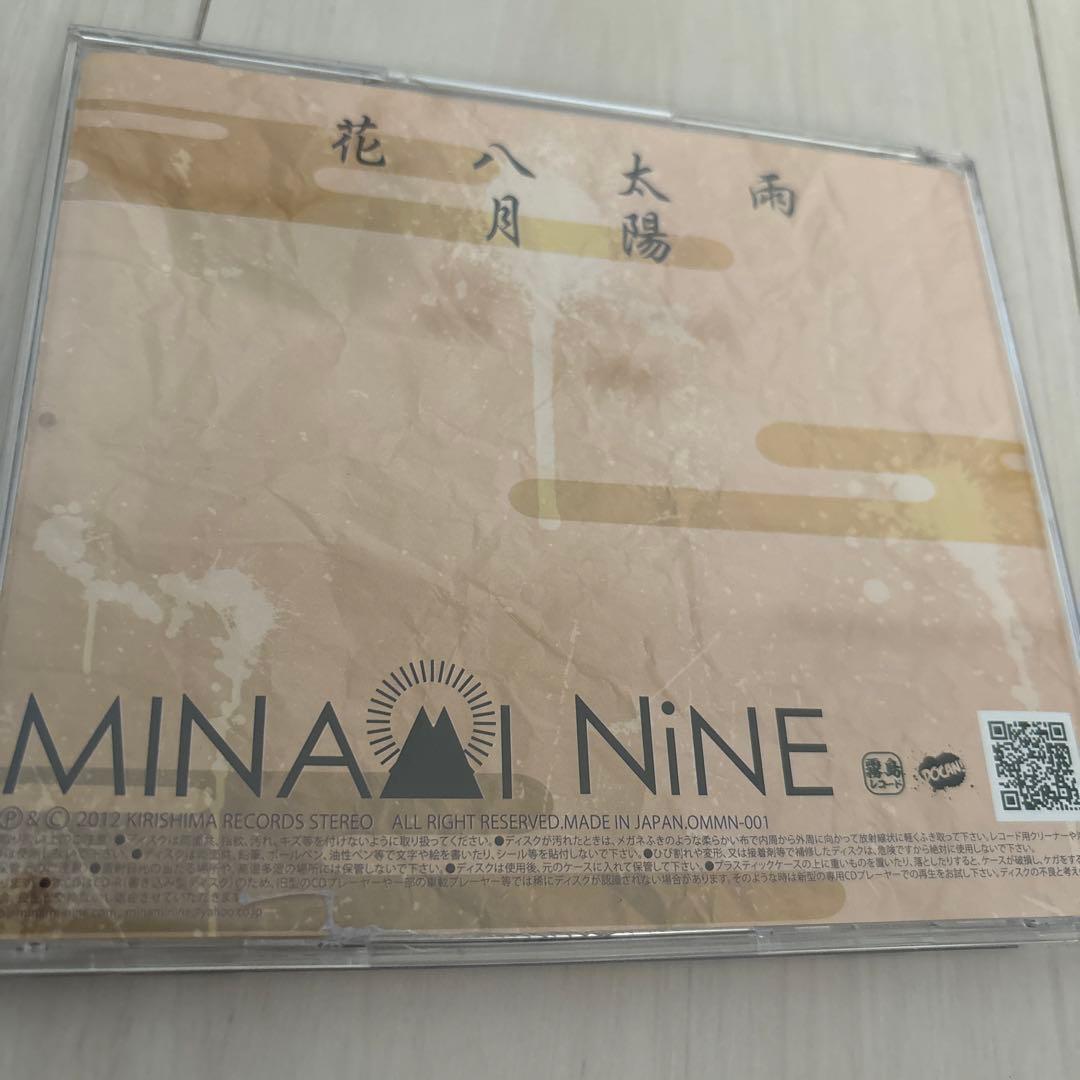 MINAMI NiNE DEMO CD 5枚セット