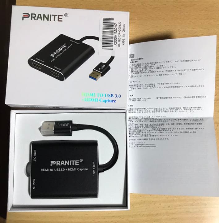 【未使用品】キャプチャーボード HDMI ゲームキャプチャー USB3.0接続