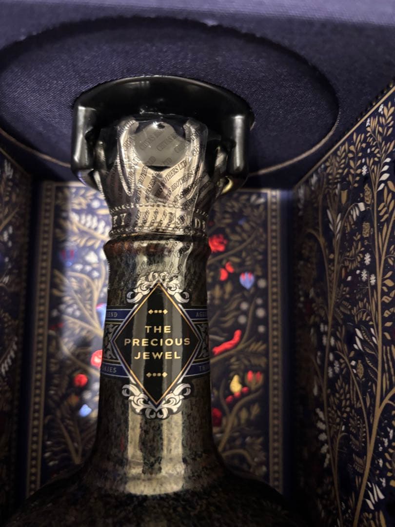 ロイヤルサルート 32年THEPRECIOUS 陶器 500ml スコッチ