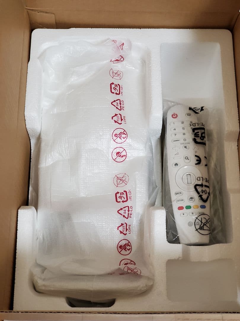 LG CineBeam HF65LSR プロジェクター