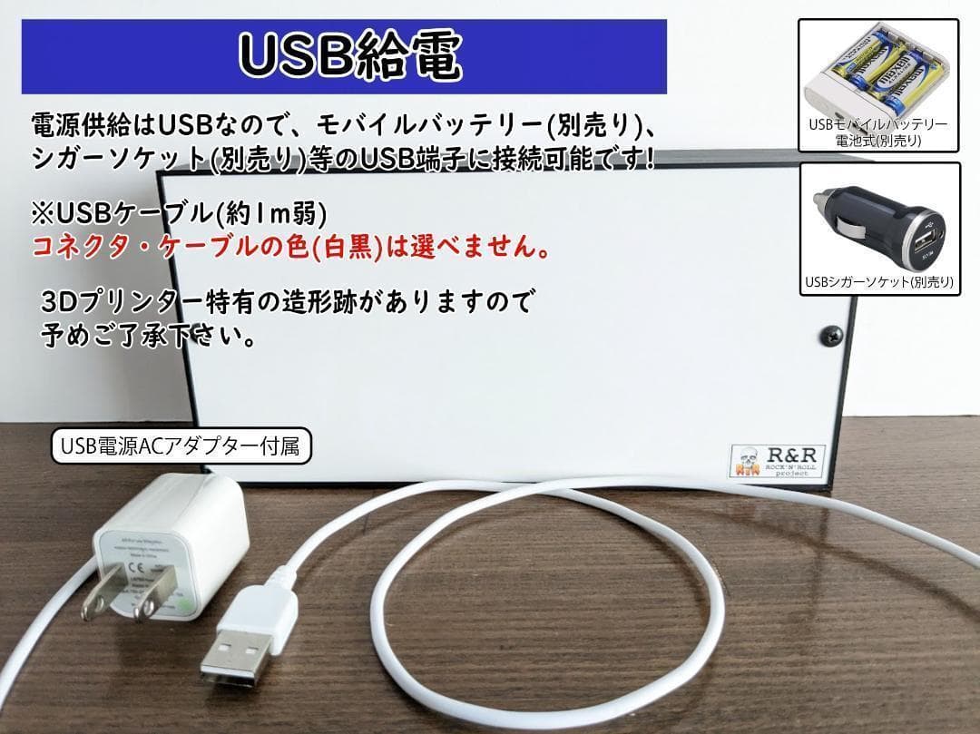 【Lサイズ】スナック パブ ナイトクラブ プレゼント 看板 雑貨 ライトBOX