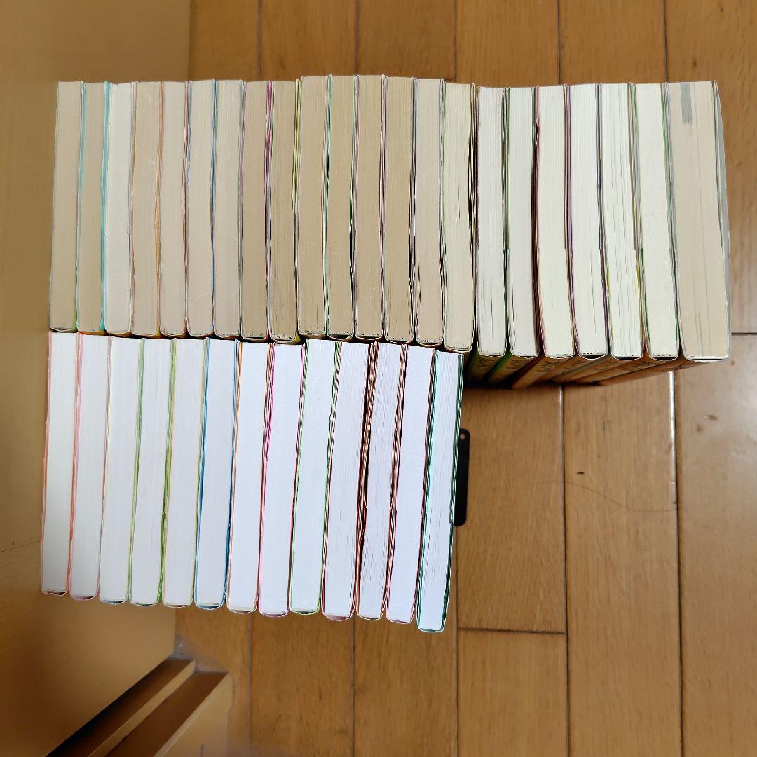 あたしンち全巻＋あたしンちベスト全巻＋あたしンちsuper全巻