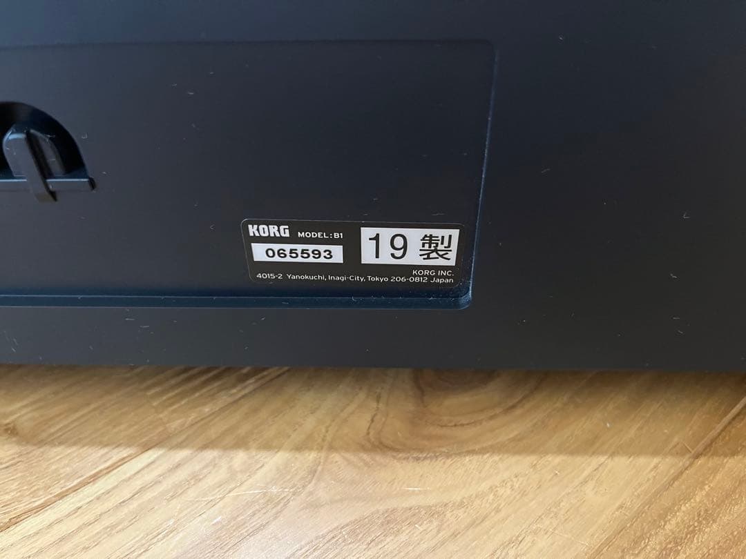 KORG B1 電子ピアノ　2019年製　引き取り限定