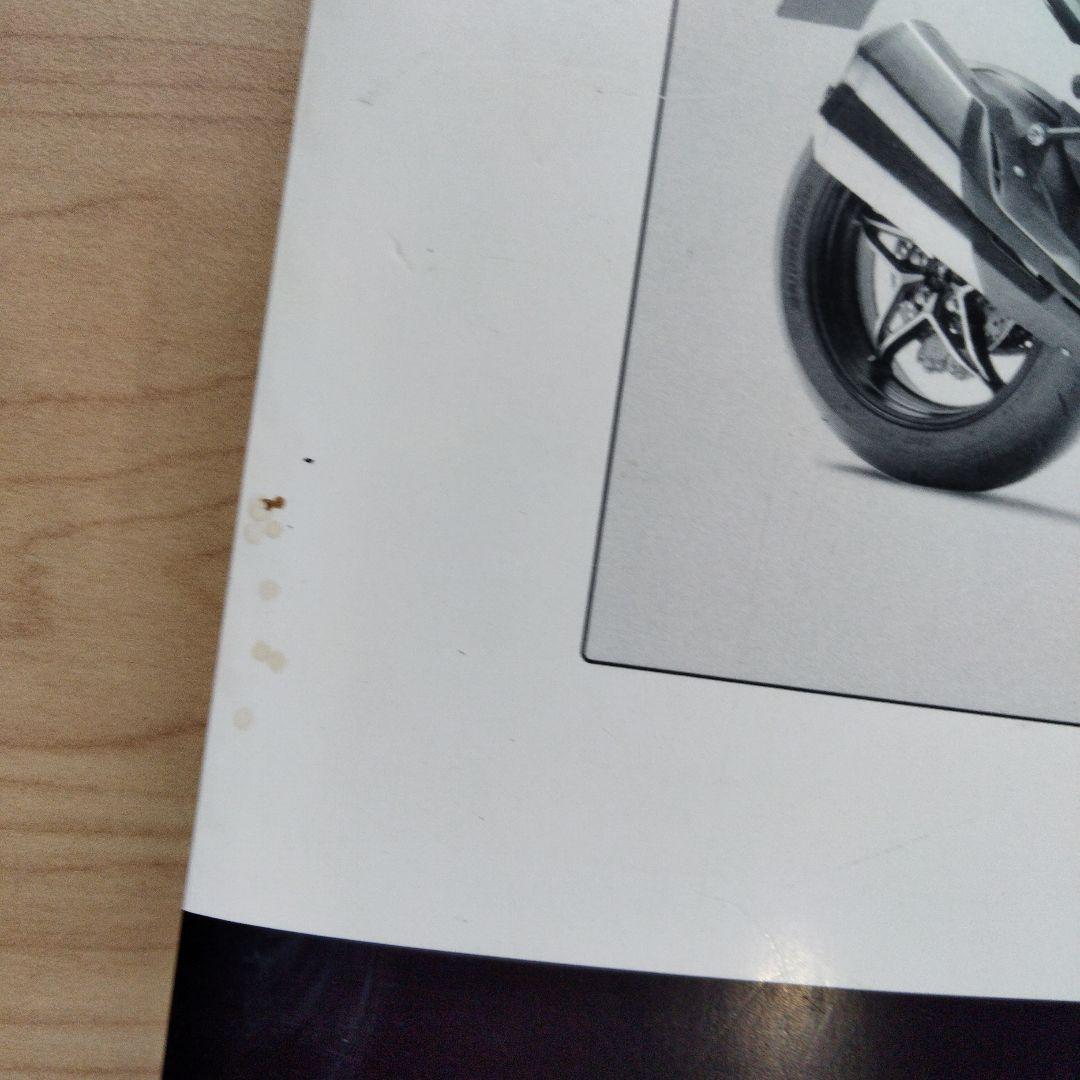 Kawasaki　Ninja　H2 サービスマニュアル　英語