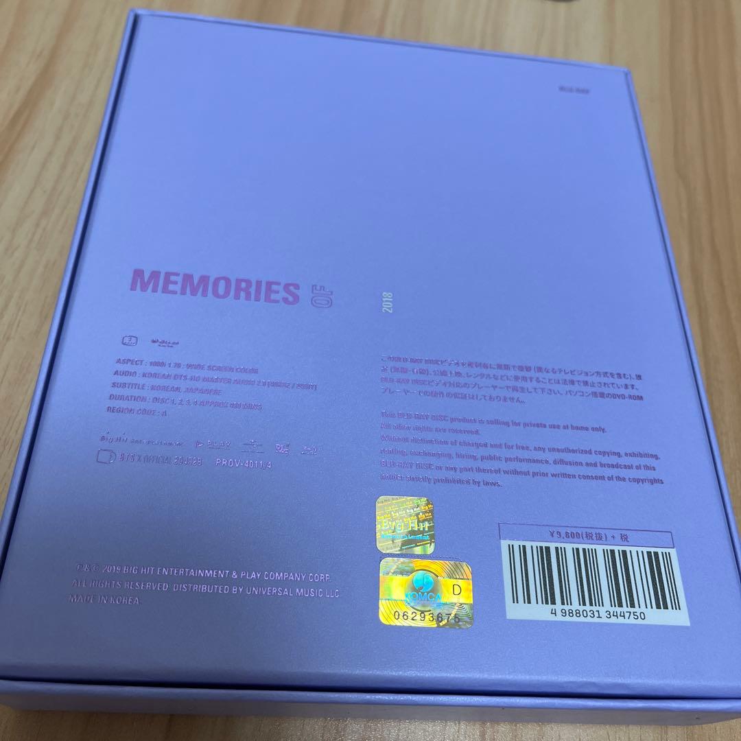 BTS メモリーズ　2018 Blu-ray 日本語字幕あり