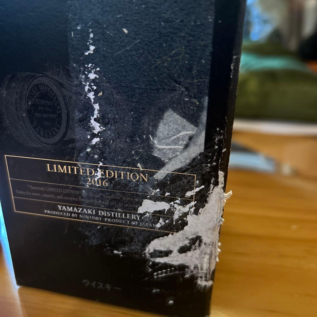 山崎 LIMITED EDITION 2016 シングルモルトウイスキー 箱汚れ