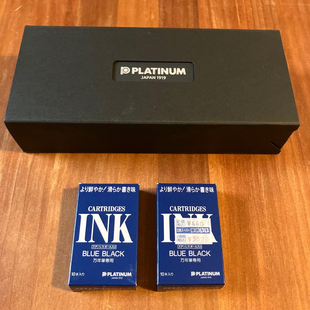 プラチナ　#3776センチュリー　ローレルグリーンSFニブ　箱・保証書付き