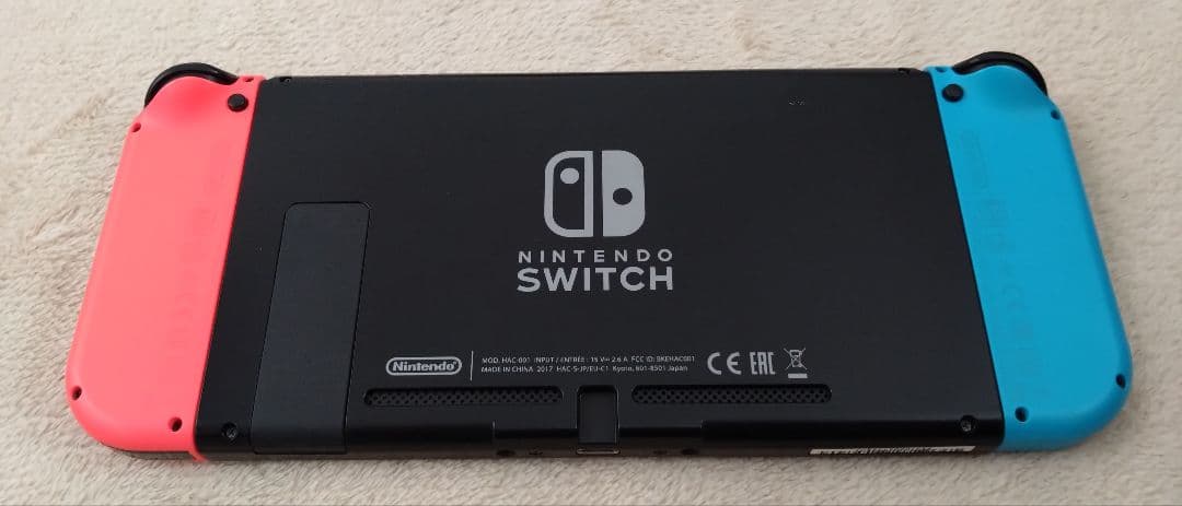 【中古】Nintendo Switch 本体セット 箱無し ケース プロコン 付