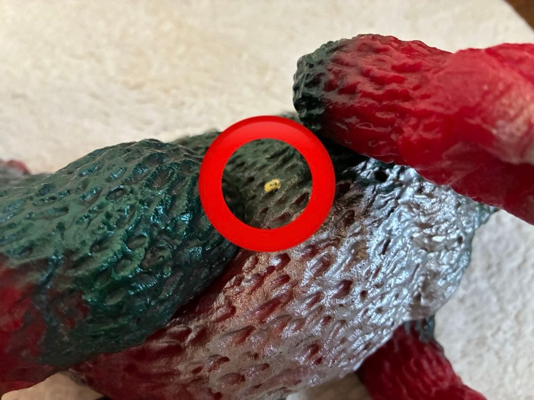 グレートザウルス　ゴジラ　ソフビ