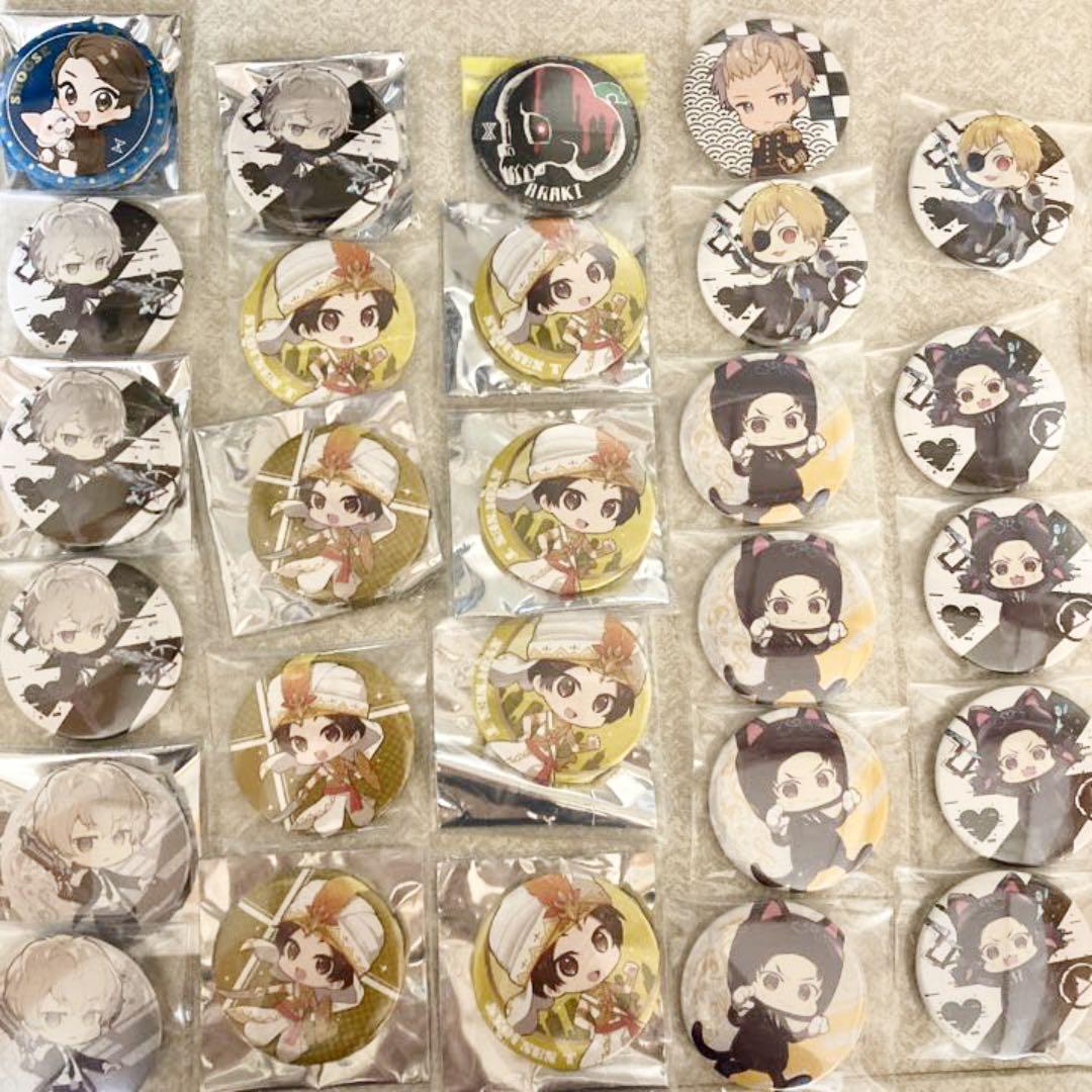 歌い手　まとめ売り