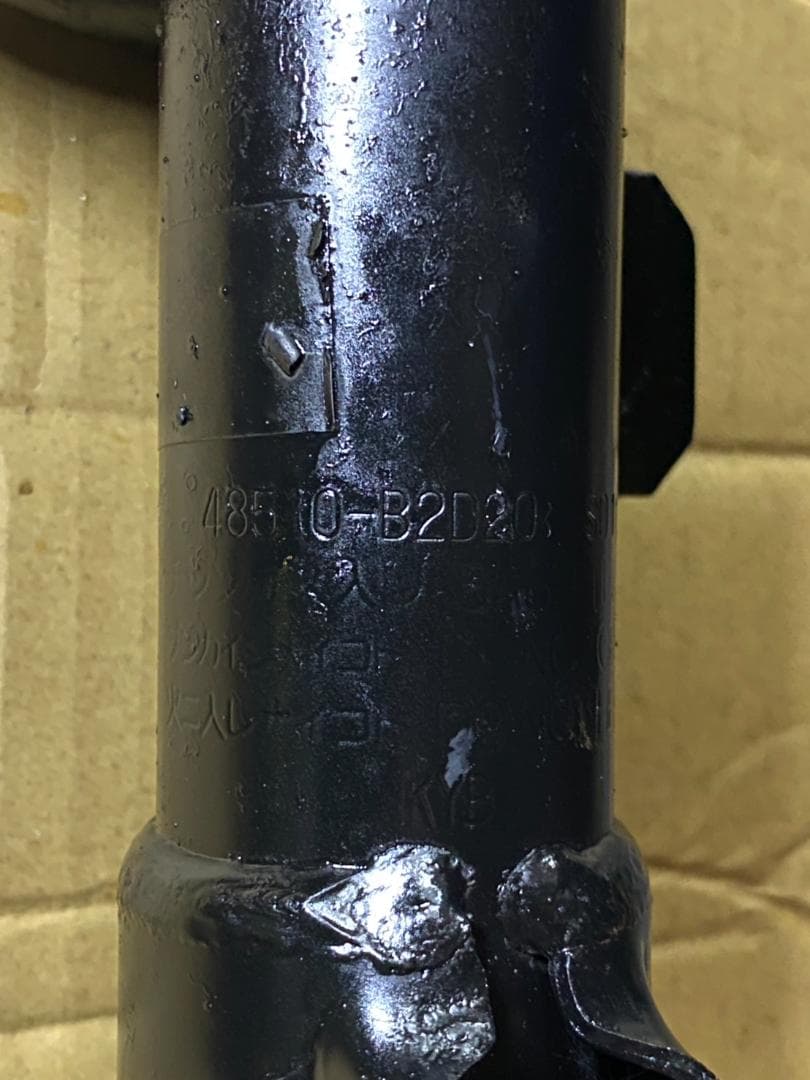 LA600S/LA610S タントカスタム フロント左右純正ショック＆サスSET