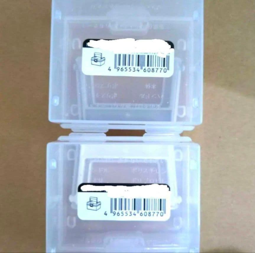 美品！　収納ケース・プチヴェールボックス　合計2点　③