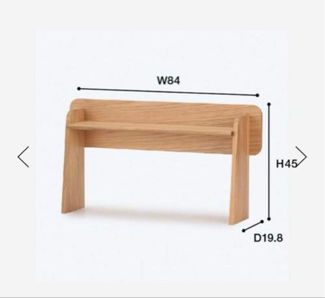 ACTUS サークル デスクシェルフ