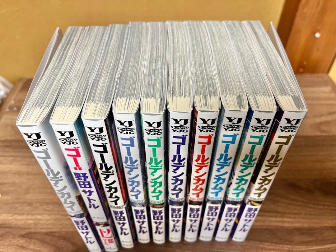 ゴールデンカムイ 全巻 1-31巻 +2冊 ファンブック付き