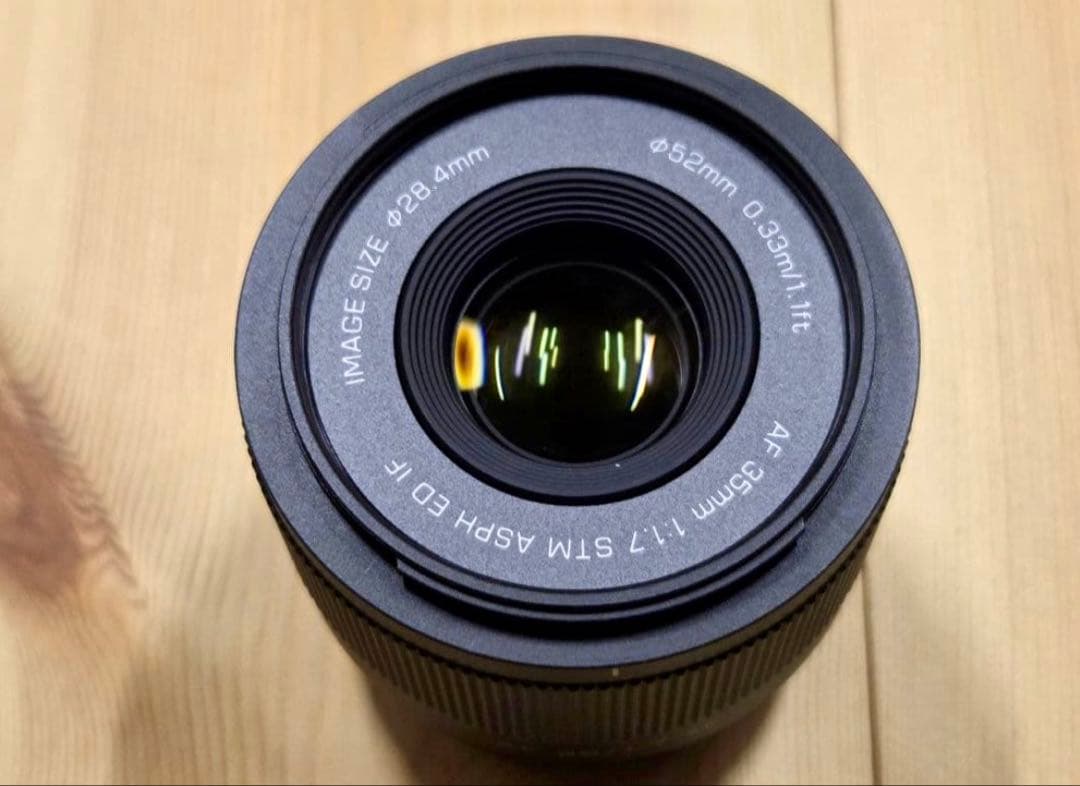 VILTROX AF 35mm F1.7 Xマウント単焦点レンズ