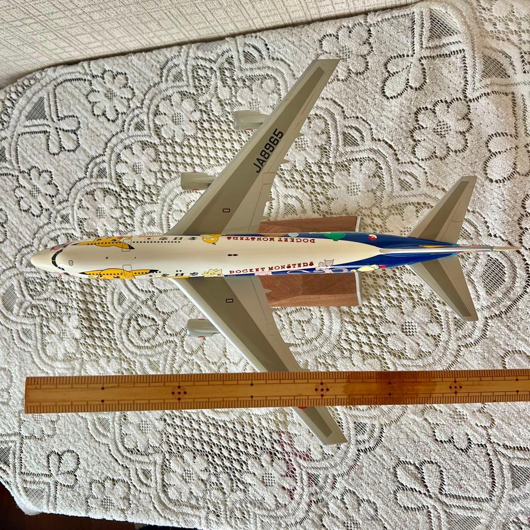 ANA 全日空 JA8965 747-400 ポケモンジェット 模型 1/200