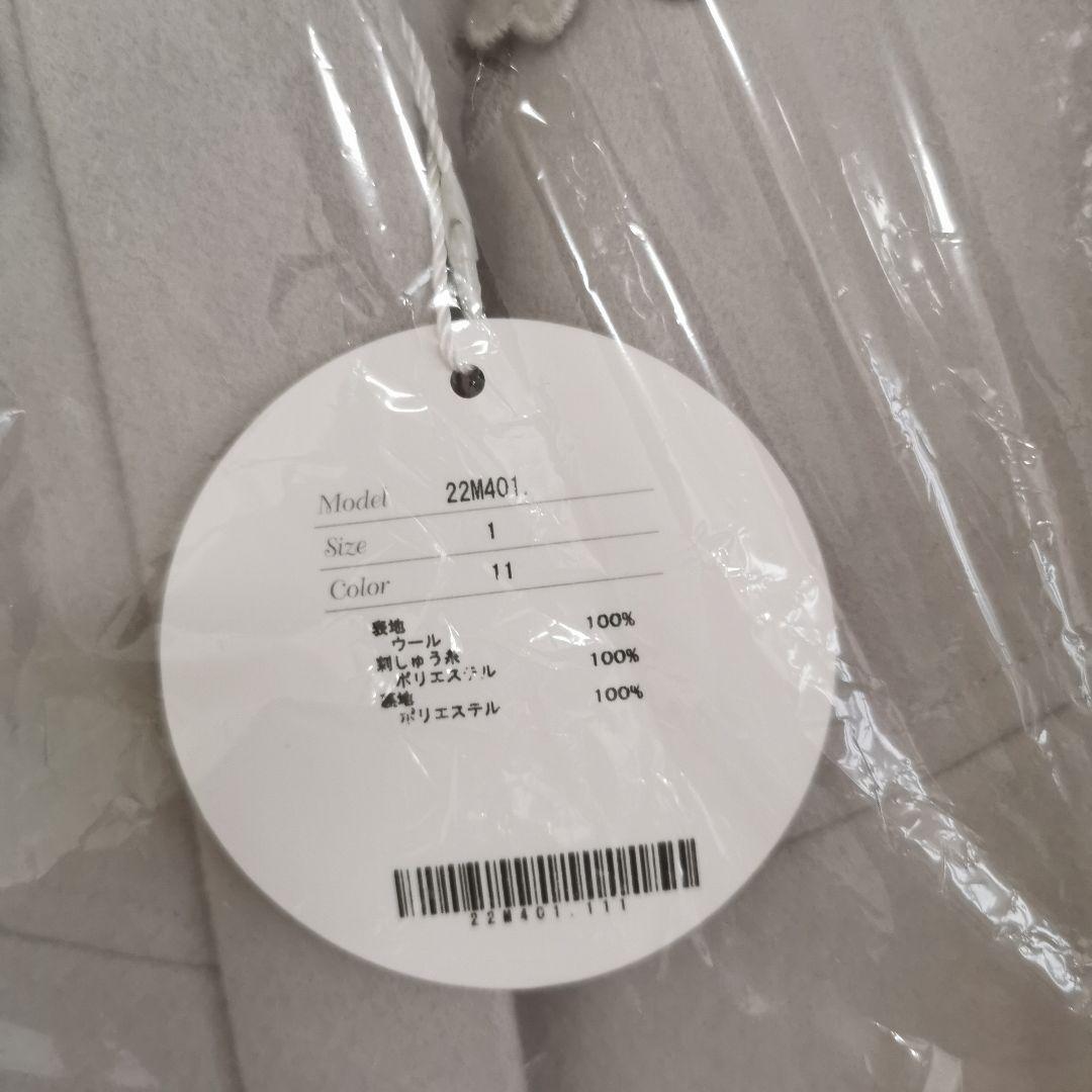 【0116-5】Chesty 刺繍ウールポンチョ