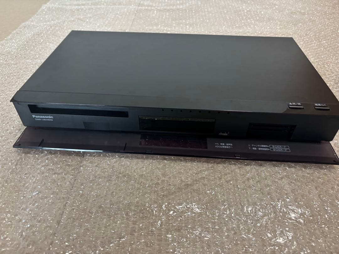 全録 パナソニック DMR-UBX4050 4TB ブルーレイレコーダーDIGA