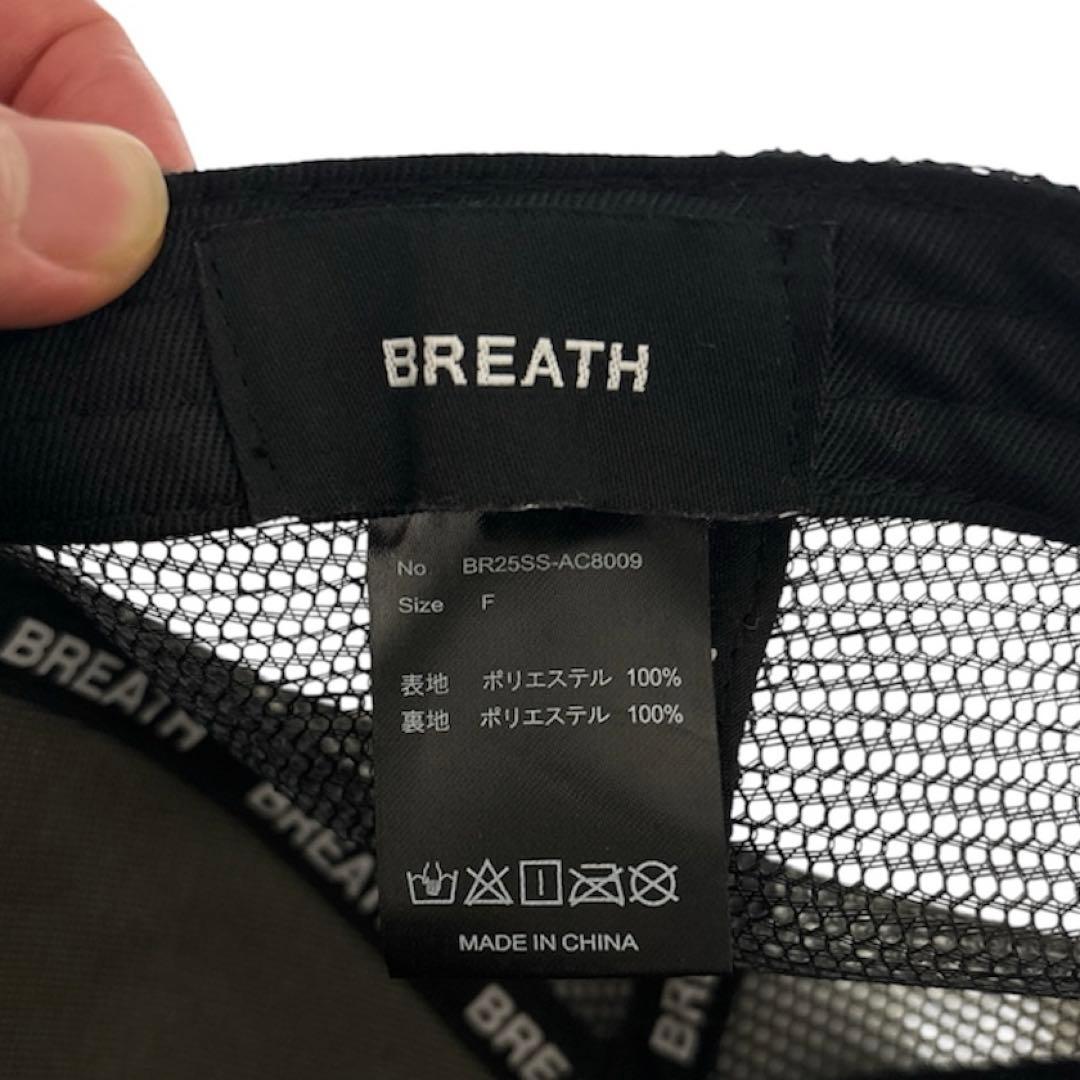 帽子 breath 25ss FAUX LEOPARD FUR CAP