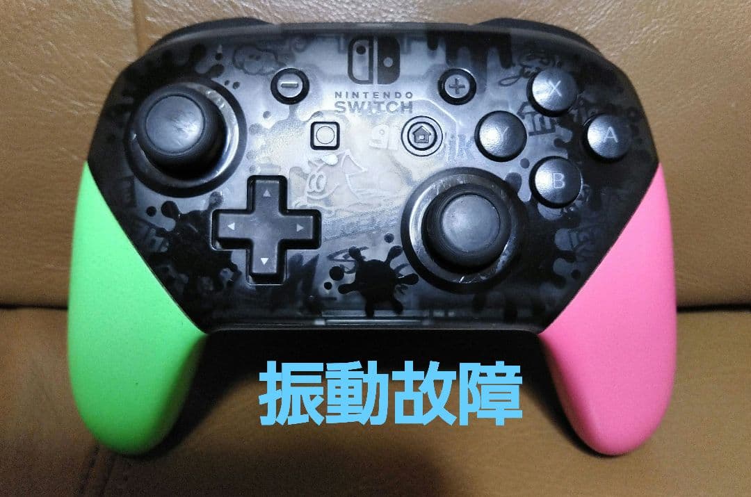 ニンテンドーSwitch◎ゼルダの伝説オリジナルセット