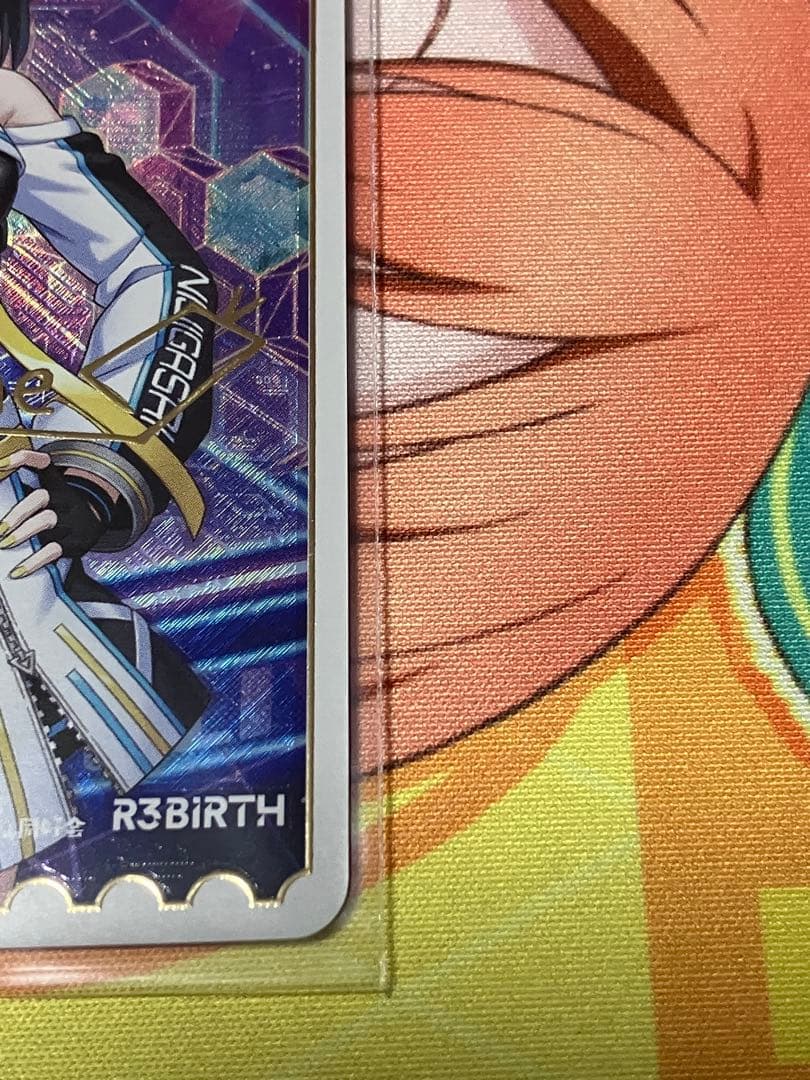 ラブカ　プレミアムブースター虹ヶ咲スクールアイドル同好会　三船栞子　PE+ 1枚