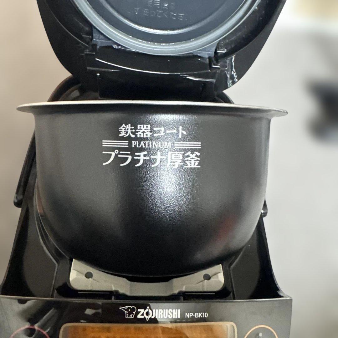 象印 圧力IH炊飯ジャー NP-BK10 1.0L ブラック 2021年製