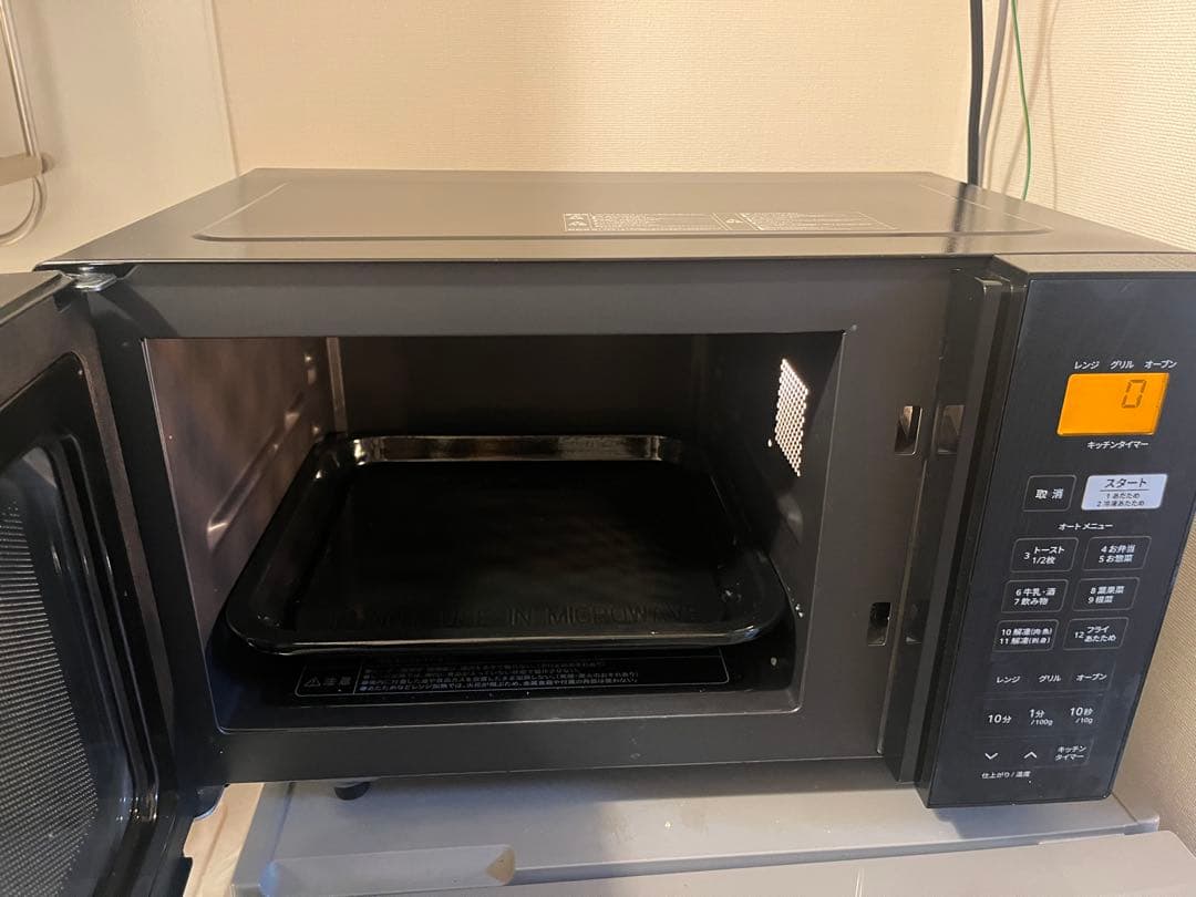 YAMAZEN オーブンレンジ NERS-FO16V(B) 2024年製