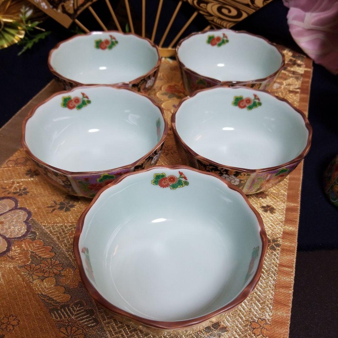 【未使用】　◆ 五人様お膳揃 ◆　有田焼 　仁祥窯 清秀 華山窯古伊万里　30品